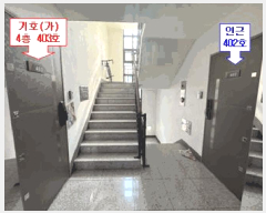  2025Ÿ��101332 ��� �Ⱦ�� ���ȱ� �Ⱦ絿 42-18 ������� 3�� 4��403ȣ   �ټ���,������