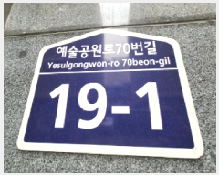  2025Ÿ��101332 ��� �Ⱦ�� ���ȱ� �Ⱦ絿 42-18 ������� 3�� 4��403ȣ   �ټ���,������