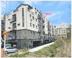  2025Ÿ��71535 ��� �����ֽ� ������ ������ 284-5 ���ν��� 105�� 5�� 501ȣ  �ټ���,������