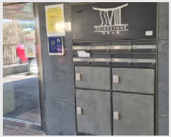  2025Ÿ��71535 ��� �����ֽ� ������ ������ 284-5 ���ν��� 105�� 5�� 501ȣ  �ټ���,������