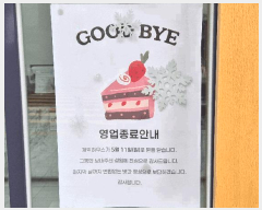  2025Ÿ��71649 ��� �����ֽ� �ٻ굿 6113 ���̿�Ÿ���ְ��๰��1�� 1�� 112ȣ    ��,�繫�ǰ��