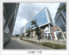  2025Ÿ��72162 ��� �����ֽ� �ٻ굿 6143 �ٻ����������̾�ķ�۽� 2�� ���̾�02-006ȣ    ��,�繫�ǰ��