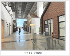  2025Ÿ��72162 ��� �����ֽ� �ٻ굿 6143 �ٻ����������̾�ķ�۽� 2�� ���̾�02-006ȣ    ��,�繫�ǰ��