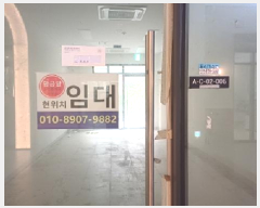  2025Ÿ��72162 ��� �����ֽ� �ٻ굿 6143 �ٻ����������̾�ķ�۽� 2�� ���̾�02-006ȣ    ��,�繫�ǰ��