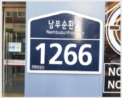  2026Ÿ��3367 ���� ��õ�� ���굿 141-2 �����쳻�Ⱦ־��� ��10�� ��1008ȣ    ����Ʈ���