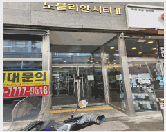 2026Ÿ��70293 ��� �����ν� �����ε� 187-15 ����������Ƚ�Ƽ2�� 10��1009ȣ     ��������Ȱ���ð��