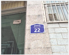  2026Ÿ��50331 ���� ���� ���̵� 77-13 1��102ȣ      �ټ���,������