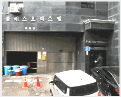 ���ǽ��� ����2 | ������ ������ 15-3 ���ǽ��� | 2026Ÿ��50095