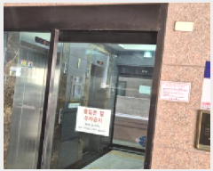  2026Ÿ��501016 ��õ ���� ���� 115-9 ����Ʈ���� 8��803ȣ     �ټ���,������