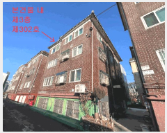  2026Ÿ��500319 ��õ ������ ������ 605-15 ���� 3��302ȣ     �ټ���,������