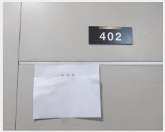  2026Ÿ��501042 ��õ ����Ȧ�� �־ȵ� 764-1 ���Ͻ��� 4��402ȣ     �ټ���,������