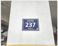  2026Ÿ��501261 ��õ ���� �˾ϵ� 665-7 ���-2 4��403ȣ     �ټ���,������