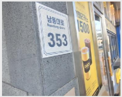  2026Ÿ��502045 ��õ ������ ���̵� 624-3 �������̷�ü��Ÿ���Ļ������ 7��711ȣ     ���ǽ��ڰ��