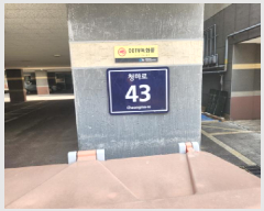  2026Ÿ��502055 ��õ ���� ���ϵ� 1080-26 ���׶� 104�� 4��402ȣ    �ټ���,������