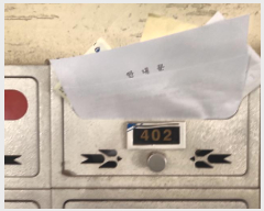  2026Ÿ��502055 ��õ ���� ���ϵ� 1080-26 ���׶� 104�� 4��402ȣ    �ټ���,������