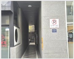  2026Ÿ��502356 ��õ ��籸 ��굿 957-1 ���佺���� 101�� 6��604ȣ    ���ǽ��ڰ��