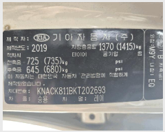  2026Ÿ��500817 ��õ �߱� ����387���� 53 ���丶Ʈ������ (032-578-0442)     �������