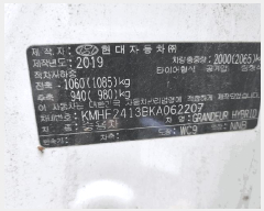  2026Ÿ��501858 ��õ ������ ���̵� 625-58 ��������� (032-817-9400)     �������