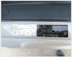  2026Ÿ��50902 ȭ���� ���Ÿ� ���η� 985-3, �ۻ꺹��������      �������