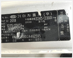  2026Ÿ��50496 ȭ���� �ȳ�� 95-20, �츮����       �������