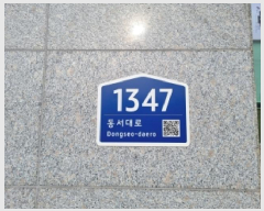  2026Ÿ��600180 ���� �߱� ��ε� 99-4 �ص���Ǫ������Ʈ 102�� 3��303ȣ    ����Ʈ���