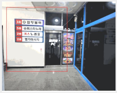  2026Ÿ��10095 �泲 �ƻ�� ������ ��� 1685 û�������� 1�� 107ȣ   ��,�繫�ǰ��