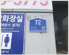  2026Ÿ��10298 �泲 õ�Ƚ� �źε� 494-1 ��θ��׻�Ȩ 4��402ȣ     ���ǽ��ڰ��