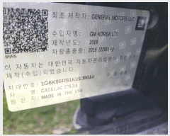 2026Ÿ��100876 �뱸 �ϱ� ��ȣ�� 416 (109��3438) ���丶Ʈ �뱸������    �������