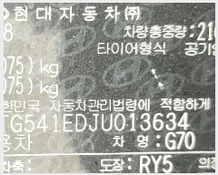  2026Ÿ��100312 �뱸 �ϱ� �˴ܵ� 1393-327 ��������      �������
