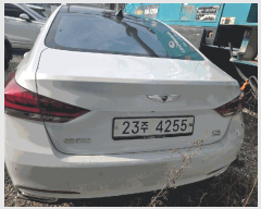  2026Ÿ��20106 â���� ���������� ������ 619       �������