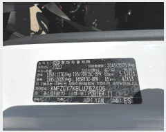  2026Ÿ��30817 ���� ���� ���µ� 493-1, 493-10, 494-1, 494-2 ����2������   �������