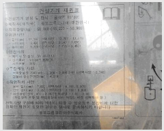  2026Ÿ��31472 ������ ����� 20 (���ϵ�)       �������