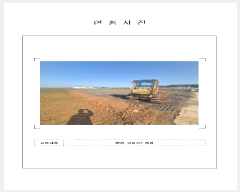  2026Ÿ��50099 ���� ���ȱ� ������ ���и� 1235      ����(��)���