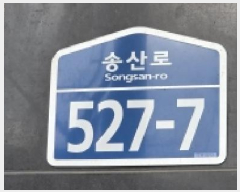  2026Ÿ��320 ��� ����� �ϻ꼭�� ���̵� 939-25 �̷��� 1�� 2��202ȣ   �ټ���,������