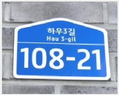  2026Ÿ��60003 ��� ���ֽ� �ߴ絿 45-3 �ε��Ͽ콺 3��302ȣ     �ټ���,������