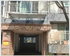  2026Ÿ��60354 ��� ����� �ϻ굿�� ǳ�� 1261 ���Ӹ��� ����ÿ� 707�� 1��101ȣ  ����Ʈ���