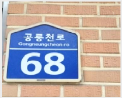  2026Ÿ��184 ��� ����� �ϻ굿�� �縮���� 186 ��������Ʈ 103�� 2��202ȣ   ����Ʈ���