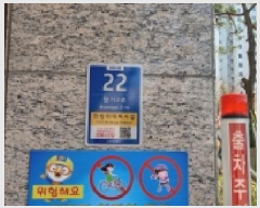  2026Ÿ��870 ��� ����� ���籸 �⵿�� 571 �𿥾�ȣ�ݺ�����������2���� 213�� 1��102ȣ   ��,�繫�ǰ��