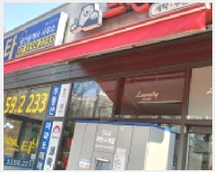  2026Ÿ��870 ��� ����� ���籸 �⵿�� 571 �𿥾�ȣ�ݺ�����������2���� 213�� 1��102ȣ   ��,�繫�ǰ��