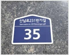  2026Ÿ��60398 ��� ���ֽ� �곲�� 27-38       �ٸ��ü�,�󰡰��