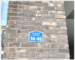  2026Ÿ��60441 ��� ����� �ϻ굿�� ǳ�� 667-17 ǳ�������� 1�� 3��302ȣ   �ټ���,������