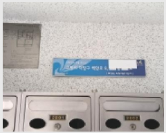  2026Ÿ��60244 ��� ����� ���籸 ȭ���� 1135 ������������Ʈ 1708�� 16��1602ȣ   ����Ʈ���