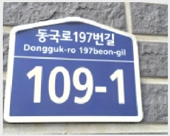  2026Ÿ��60356 ��� ����� �ϻ굿�� ������ 195-18 ����ġ 103�� 1��101ȣ   �ټ���,������