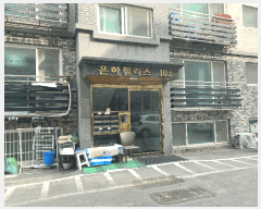  2026Ÿ��60552 ��� ����� �ϻ굿�� ������ 195-45 �����Ӹ��� 102�� 4��401ȣ   �ټ���,������