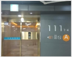  2026Ÿ��60705 ��� ����� �ϻ굿�� �Ļ絿 1487 ����Ƽ�ϻ�����1���� 111�� 26��2603ȣ   ����Ʈ���