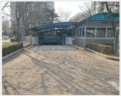  2026Ÿ��60744 ��� ����� �ϻ굿�� ǳ�� 1252 ���Ӹ��� 9���� 904�� 7��701ȣ  ����Ʈ���