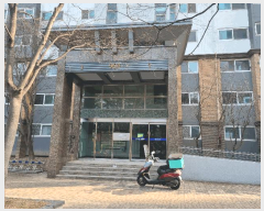  2026Ÿ��60744 ��� ����� �ϻ굿�� ǳ�� 1252 ���Ӹ��� 9���� 904�� 7��701ȣ  ����Ʈ���