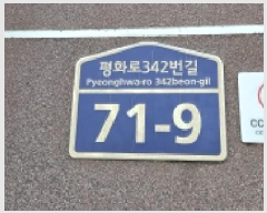  2026Ÿ��60357 ��� ���ֽ� �˻굿 108-5 ����Ʈ�� 2�� 3��302ȣ    �ټ���,������