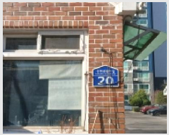  2026Ÿ��60464 ��� ����� �ϻ꼭�� �ϻ굿 1997 ź��1����������Ʈ 102�� 16��1605ȣ   ����Ʈ���