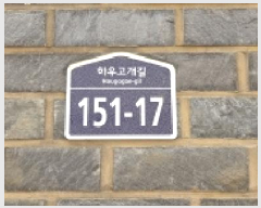  2026Ÿ��60539 ��� ���ֽ� �ߴ絿 191-10 3�� 3��302ȣ     �ټ���,������